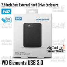 باکس هارد 2.5 اینچی وسترن دیجیتال WD ELements USB3 HDD BOX