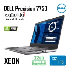 لپ‌تاپ Dell Precision 7750 Mobile Workstation