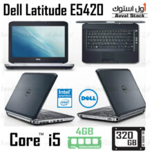 لپ تاپ استوک Dell Latitude E5420 i5 intel – F