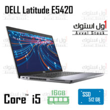 لپ تاپ دل DELL Latitude 5420