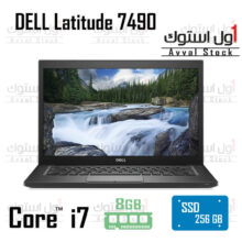 لپ تاپ استوک DELL Latitude 7490