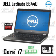 لپ تاپ استوک DELL Latitude E6440 i7 AMD Radeon HD 8690M – H