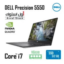 لپ تاپ Dell Precision 5550 Mobile workstation