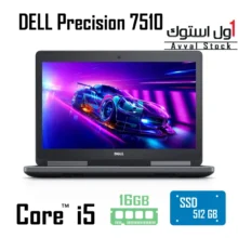 لپ تاپ دل DELL Precision 7510 i5