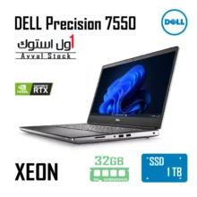 لپ تاپ Dell Precision 7550 Mobile workstation