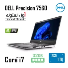 لپ تاپ Dell Precision 7560 Mobile workstation