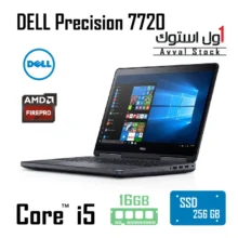 لپ تاپ استوک دل DELL Precision 7720 i5 VGA 2GB