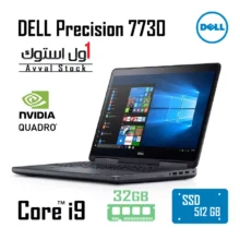 لپ‌تاپ Dell Precision 7730 Mobile Workstation