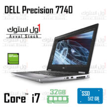 لپ تاپ DELL Precision 7740