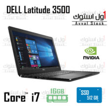 لپ تاپ استوک DELL Latitude 3500