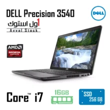 لپ تاپ Dell Precision 3540 Mobile workstation