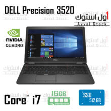 لپ تاپ استوک Dell Precision 3520