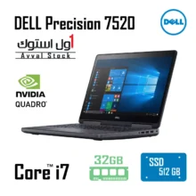 لپ‌تاپ Dell Precision 7520 Mobile Workstation