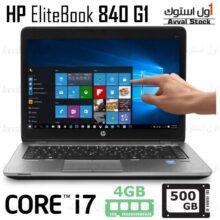 لپ تاپ استوک Hp EliteBook 840 G1 i7