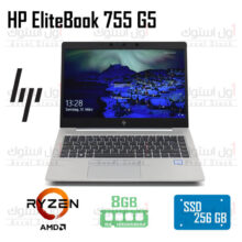 لپ تاپ HP EliteBook 755 G5