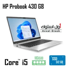 لپ تاپ HP Probook 430 G8