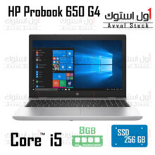 لپ تاپ HP ProBook 650 G4