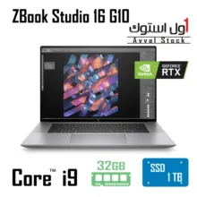 لپ ‌تاپ ورک استیشن HP ZBook Studio 16 G10