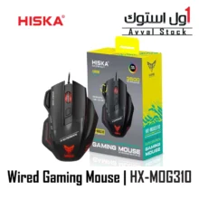 ماوس گیمینگ هیسکا مدل HX-MOG310