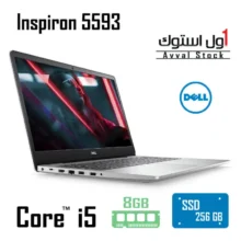 لپ تاپ DELL Inspiron 5593