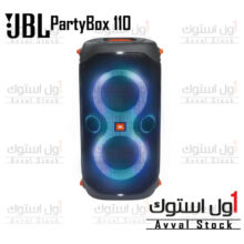 اسپیکر بلوتوثی جی بی ال مدل JBL PARTYBOX 110