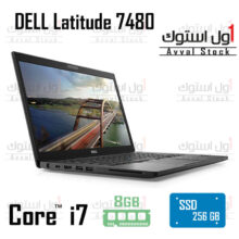 لپ تاپ استوک DELL Latitude 7480