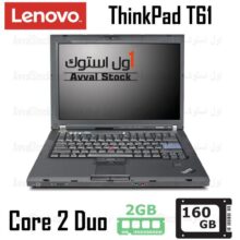 لپ تاپ استوک لنوو Lenovo Thinkpad T61 Core 2 Duo