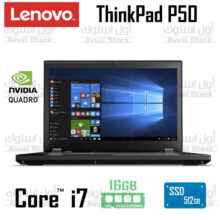 لپ تاپ استوک لنوو مدل ThinkPad P50 NVIDIA Quadro 4GB