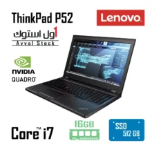 لپ‌تاپ ورک‌استیشن لنوو تینک‌پد Lenovo ThinkPad P52