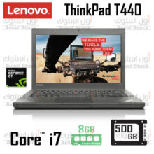 لپ تاپ استوک | Lenovo ThinkPad T440 i7 Nvidia GT 730