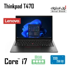 لپ تاپ لنوو مدل Lenovo ThinkPad T470