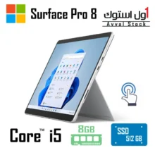 سرفیس پرو 8 Surface Pro 8