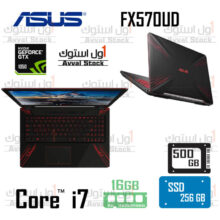 لپ تاپ استوک | asus fx570ud i7 NVIDIA GeForce