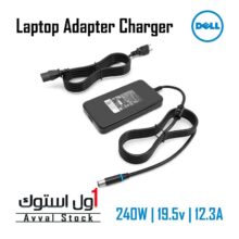 شارژر لپ تاپ 19.5 ولت 11.8 آمپر DELL 230W اورجینال (تخت)