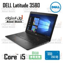 لپ تاپ استوک DELL Latitude 3580