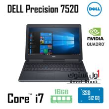 لپ تاپ DELL Precision 7520 سری Nvidia Quadro M2000