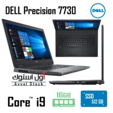 لپ تاپ DELL Precision 7730 سری Core i9