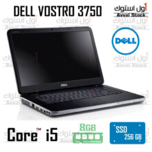 لپ تاپ استوکDELL VOSTRO 3750 i5 256GB SSD