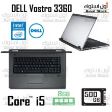 لپ تاپ استوک DELL Vostro 3360 | فروشگاه کامپیوتر اول استوک