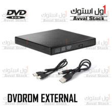 باکس تبدیل DVD رایتر اینترنال SATA به اکسترنال USB2.0