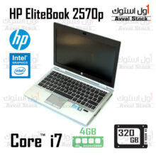 لپ تاپ استوک Hp EliteBook 2570p Core i5 Intel HD