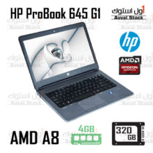 لپ تاپ استوک HP سری ProBook 645 G1 A8 Radeon HD