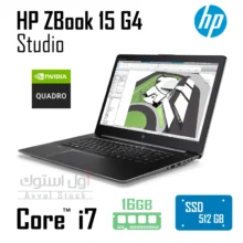 لپ تاپ ورک استیشن | HP ZBook Studio G4 Mobile Workstation