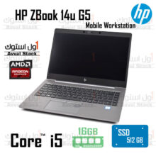 لپ تاپ استوک HP ZBook WorkStation 14u G5 AMD Radeon