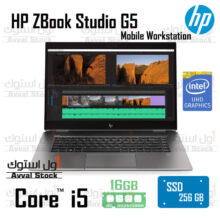 لپ تاپ HP ZBook studio G5 Core i5 Nvidia Quadro