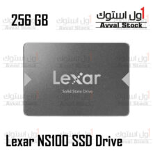 اس اس دی 256 لکسار | ssd 256 lexar