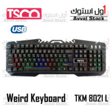 کیبورد تسکو مدل TK 8021L با حروف فارسی