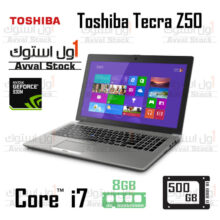 لپ تاپ استوک توشیبا Tecra Z50 Core i7 Nvidia Geforce 930M