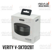 اسپیکر بلوتوثی قابل حمل وریتی مدل V-SK7012BT