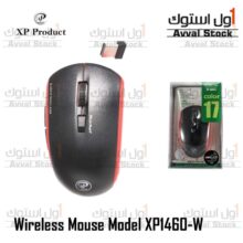 ماوس بی سیم ایکس پی-پروداکت مدل XP-1460W